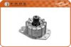FARE SA 10441 Engine Mounting